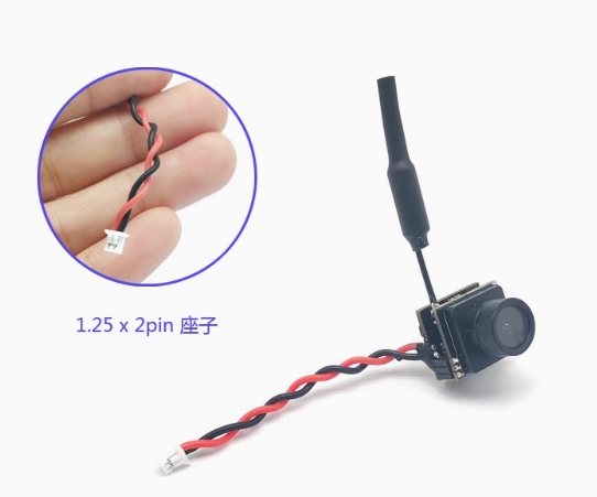 摄像头图传Camera 5.8GHz 25mW FPV Transmitter with Antenna