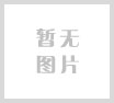 SAR雷达中的计算机控制和数据采集、激励的系统框图