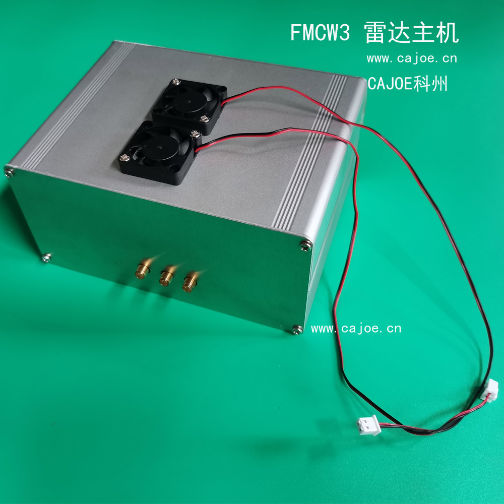 FMCW3_主机照片2.jpg